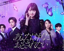 宫卿岚宫灼摄政王全彩无翼污之邪恶恶女退治 反击大行动yw193coc龙物永不联2024  第4张