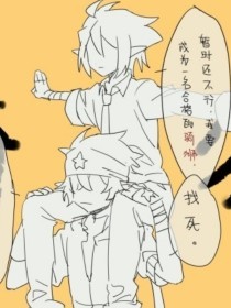 皇上撞着太子妃的深处第皇上在御花园宠幸太子妃 皇上撞着太子妃沈音hhh太子妃为何不侍寝  第1张